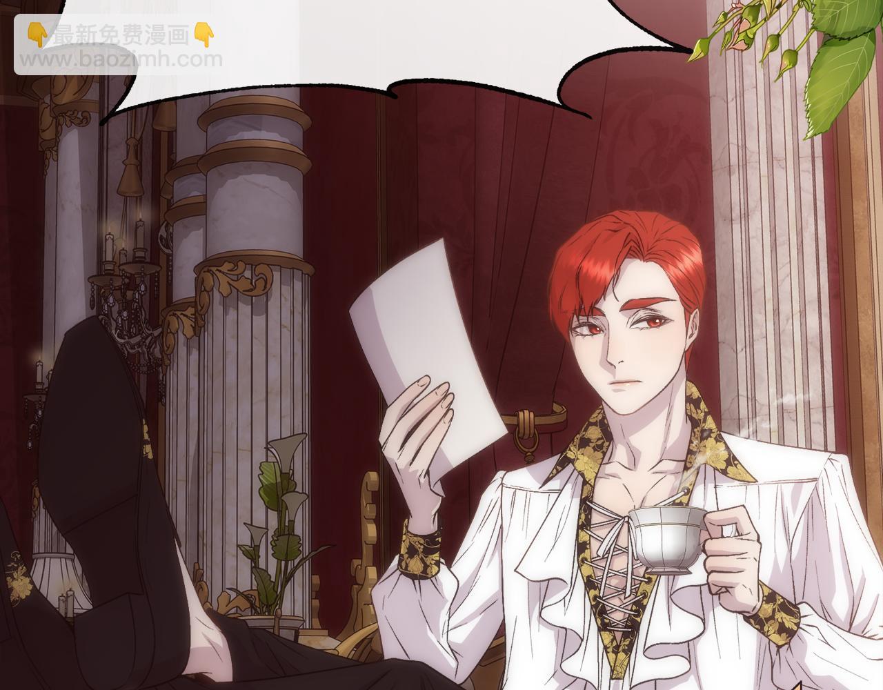 第56话 理想型(1/4)-第57话