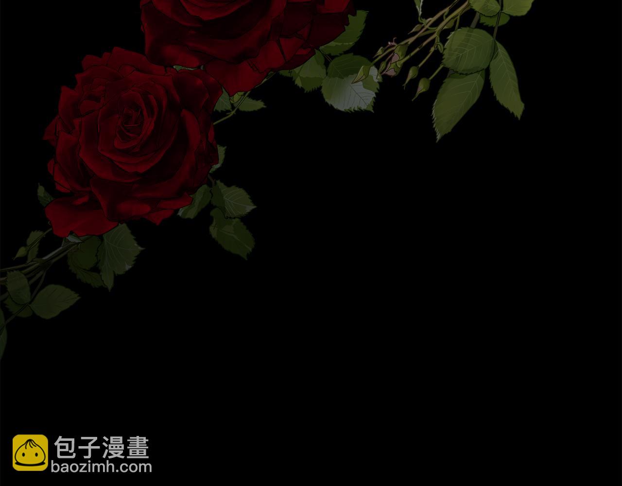 被豢養的玫瑰 - 第56話 理想型(2/4) - 5