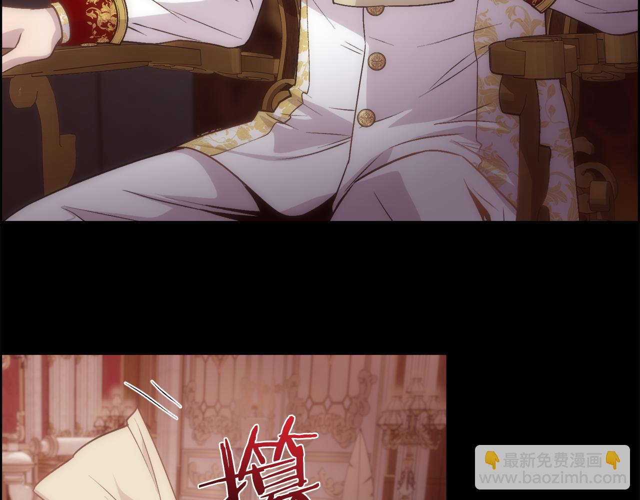 第58话 玩弄女人心(1/4)-第59话