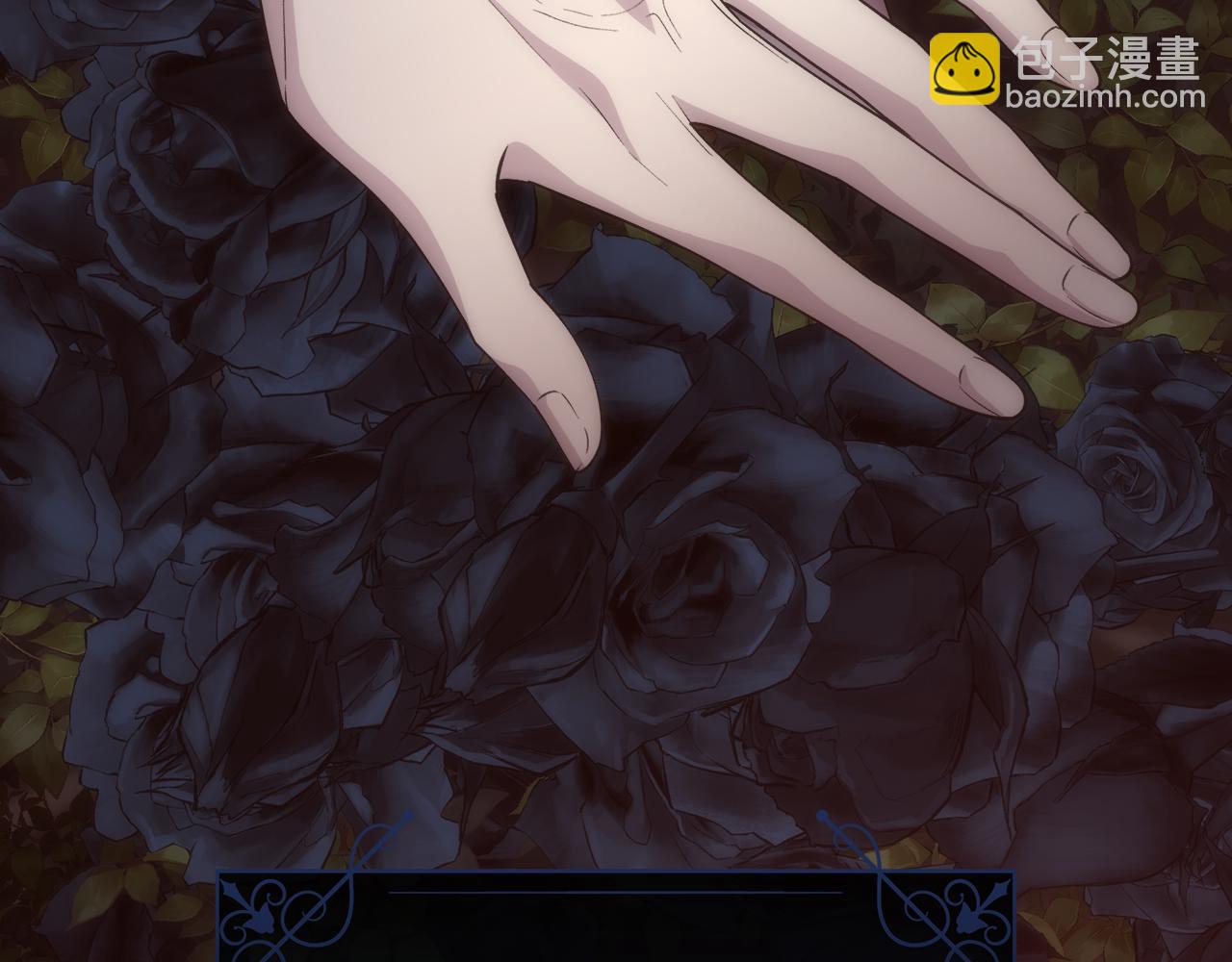 第58话 玩弄女人心(1/4)-第59话