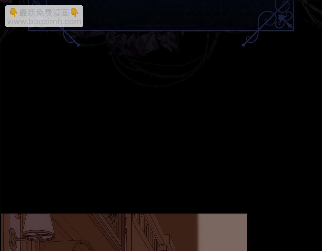 第58话 玩弄女人心(1/4)-第59话