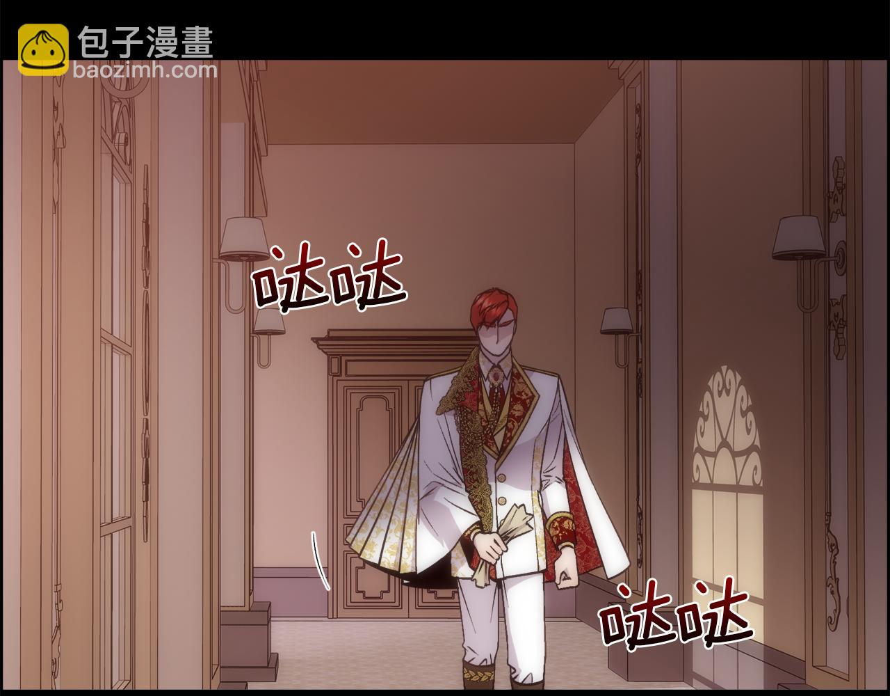 第58话 玩弄女人心(1/4)-第59话