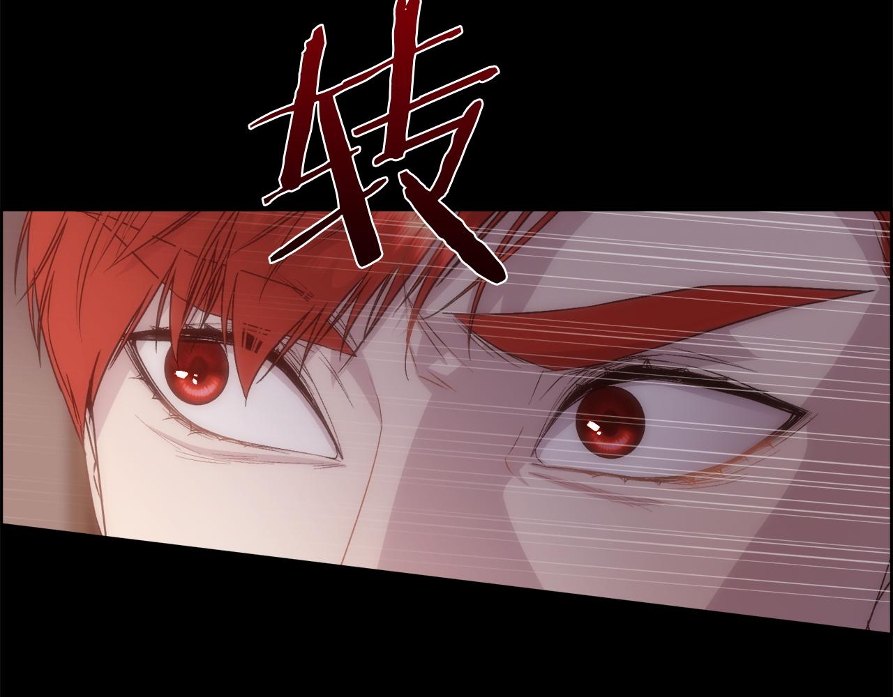 第58话 玩弄女人心(1/4)-第59话