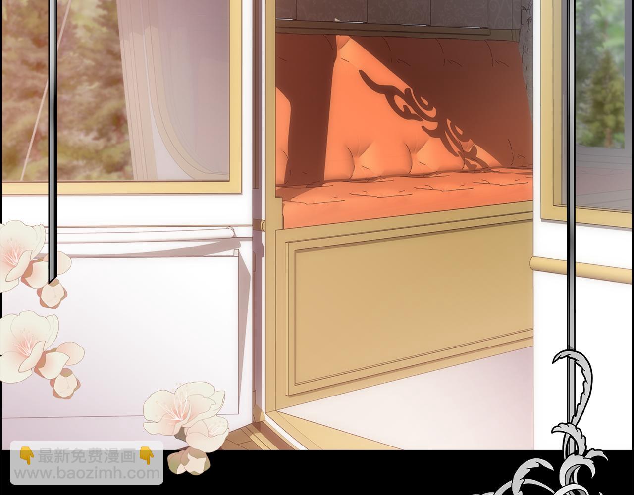 第58话 玩弄女人心(1/4)-第59话