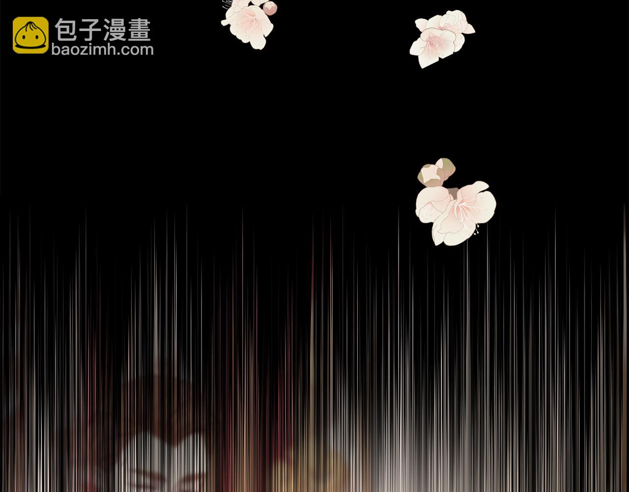 第58话 玩弄女人心(1/4)-第59话