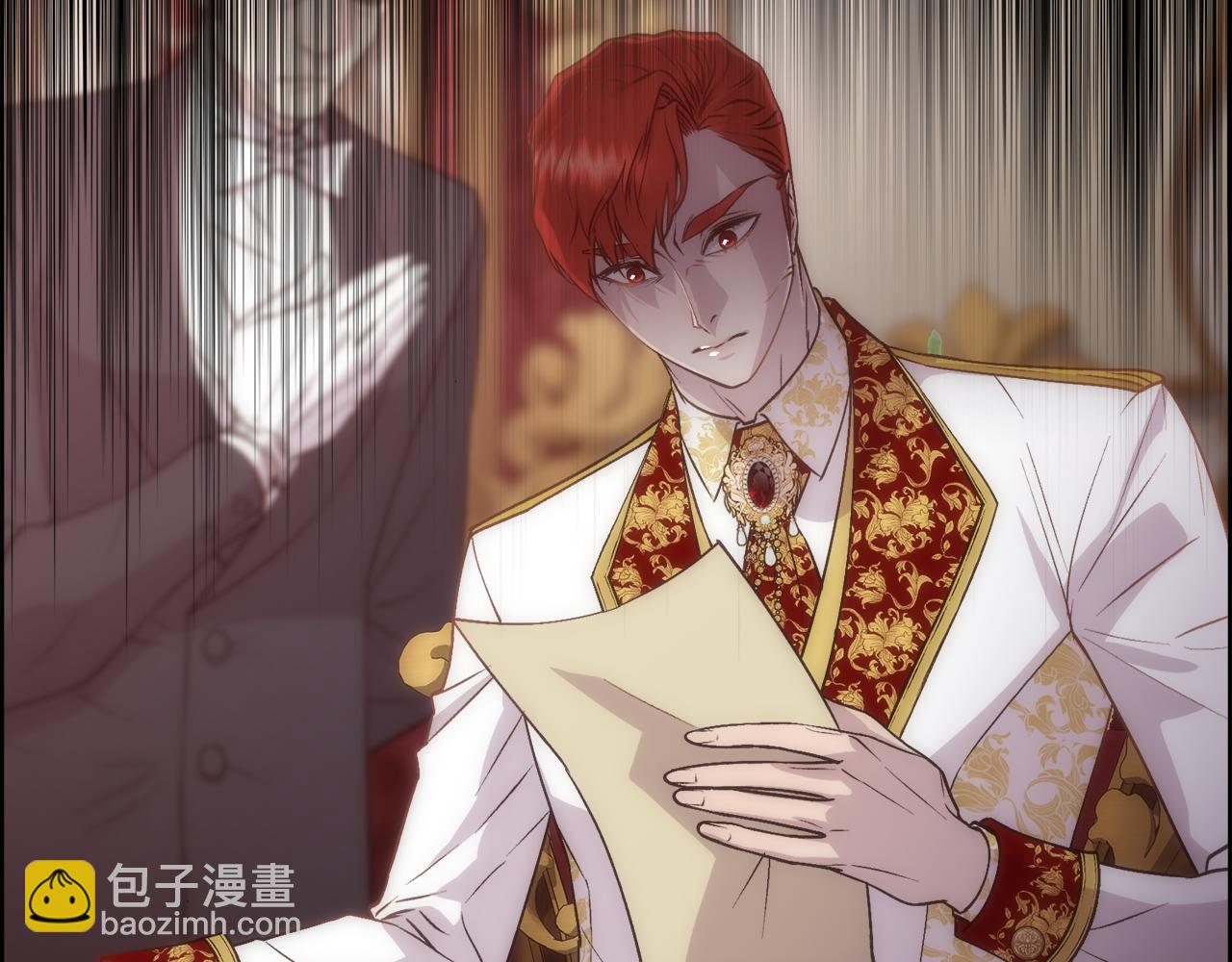 第58话 玩弄女人心(1/4)-第59话