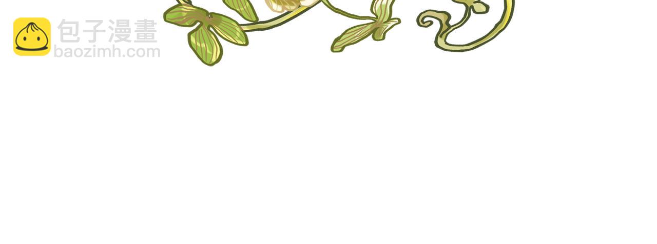 第6话 初见(1/4)-第7话