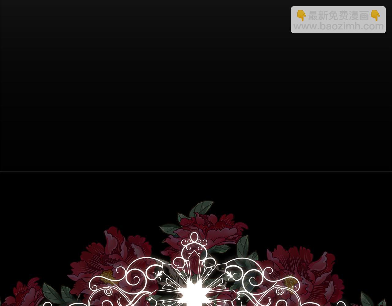 第6话 初见(1/4)-第7话