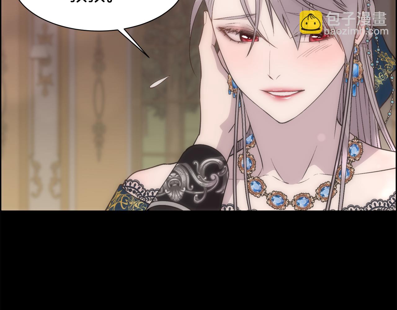 第6话 初见(1/4)-第7话