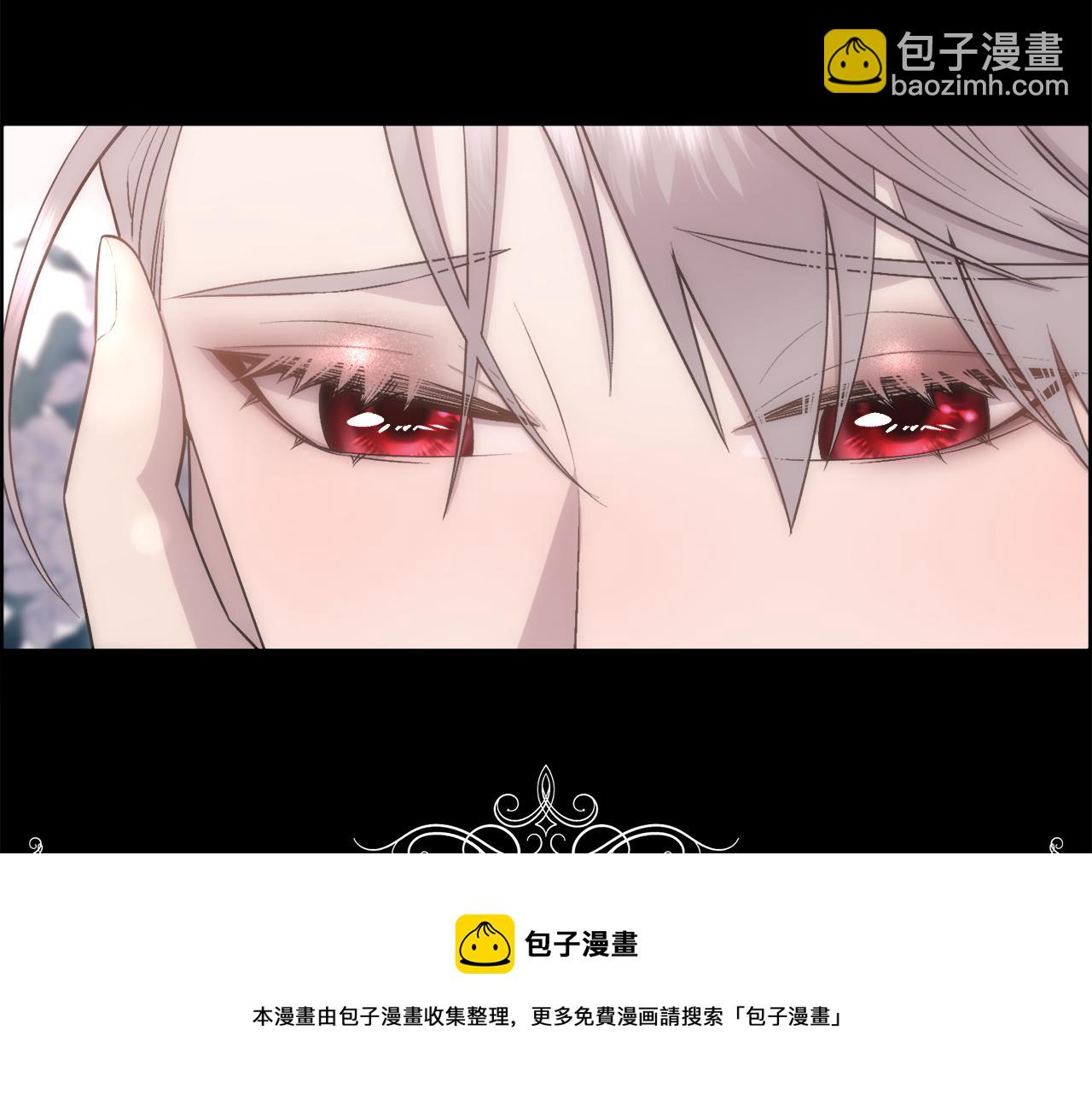 第6话 初见(1/4)-第7话