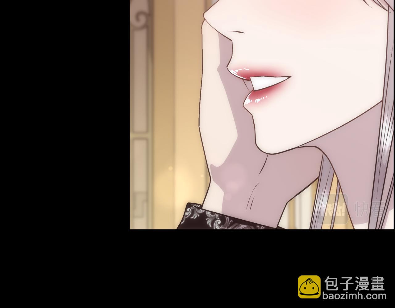 第6话 初见(1/4)-第7话