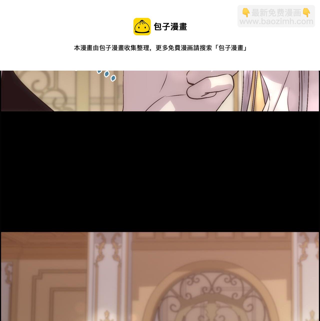 第6话 初见(1/4)-第7话