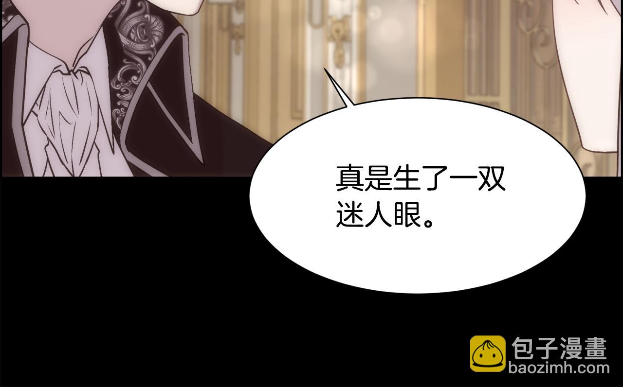 第6话 初见(1/4)-第7话