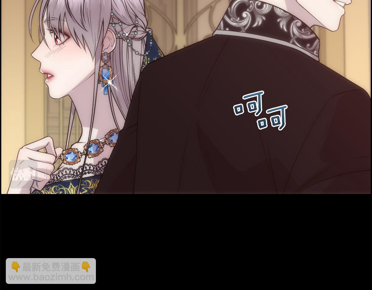 第6话 初见(1/4)-第7话