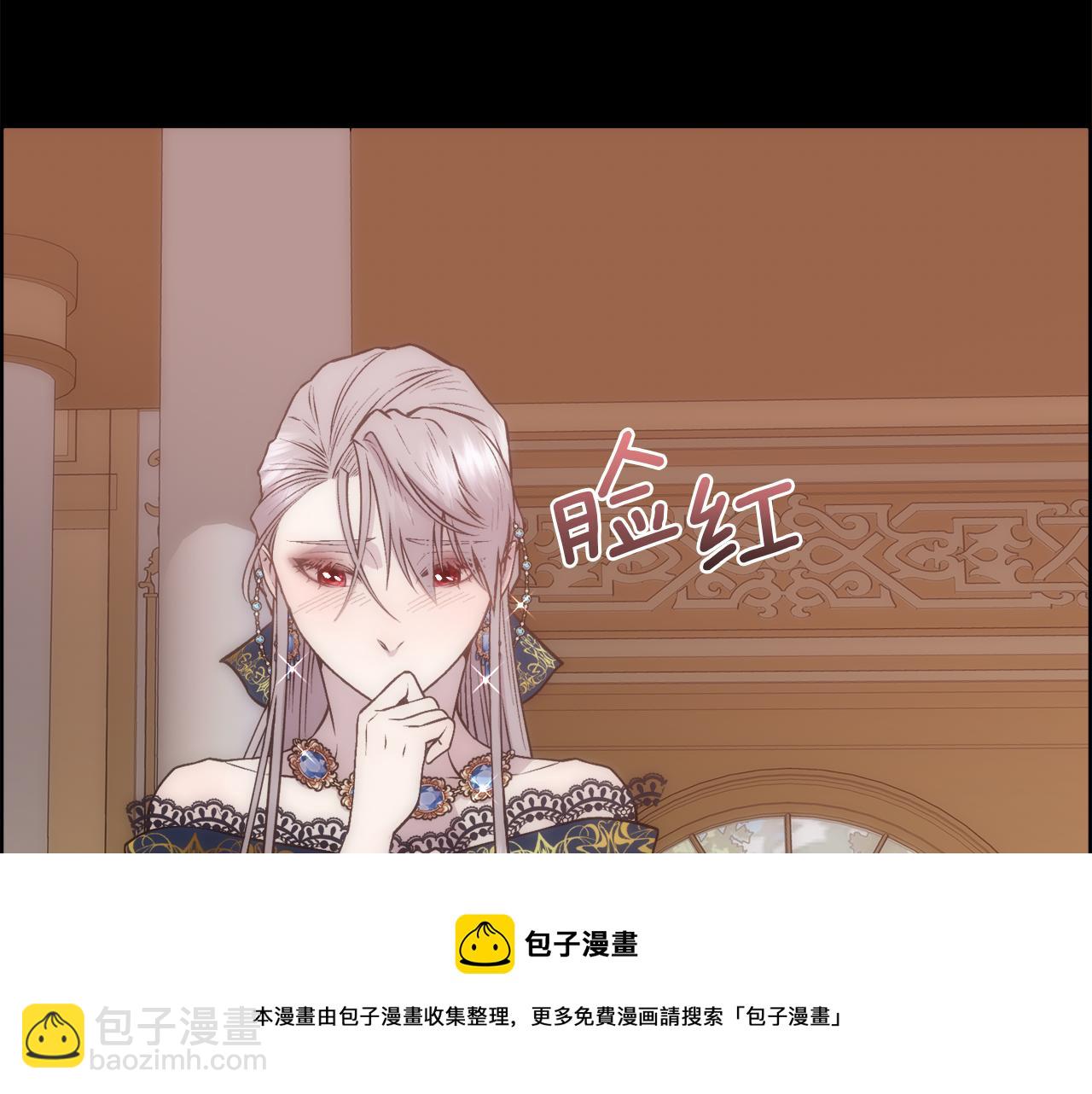 第6话 初见(1/4)-第7话