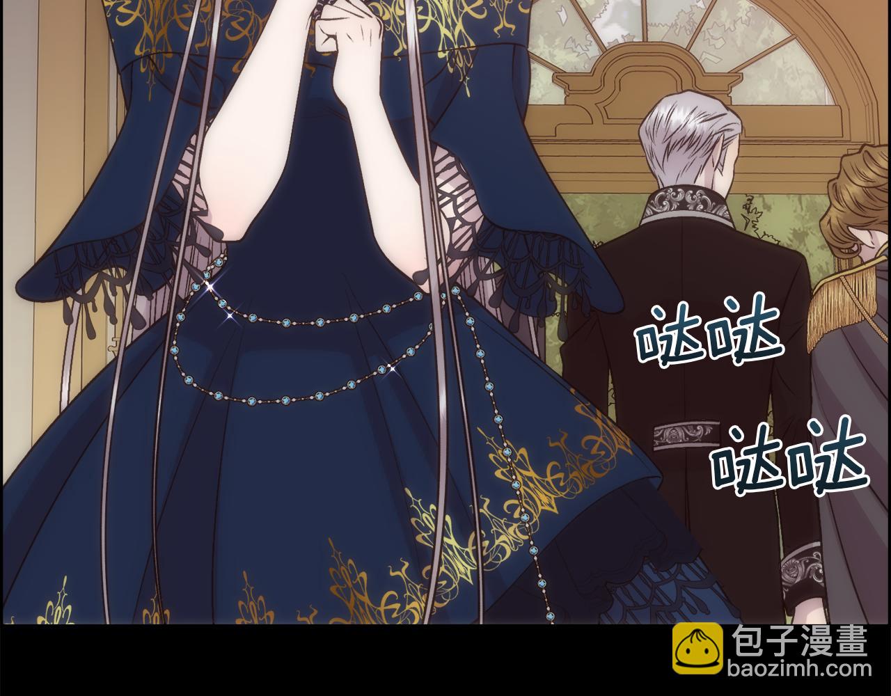 第6话 初见(1/4)-第7话