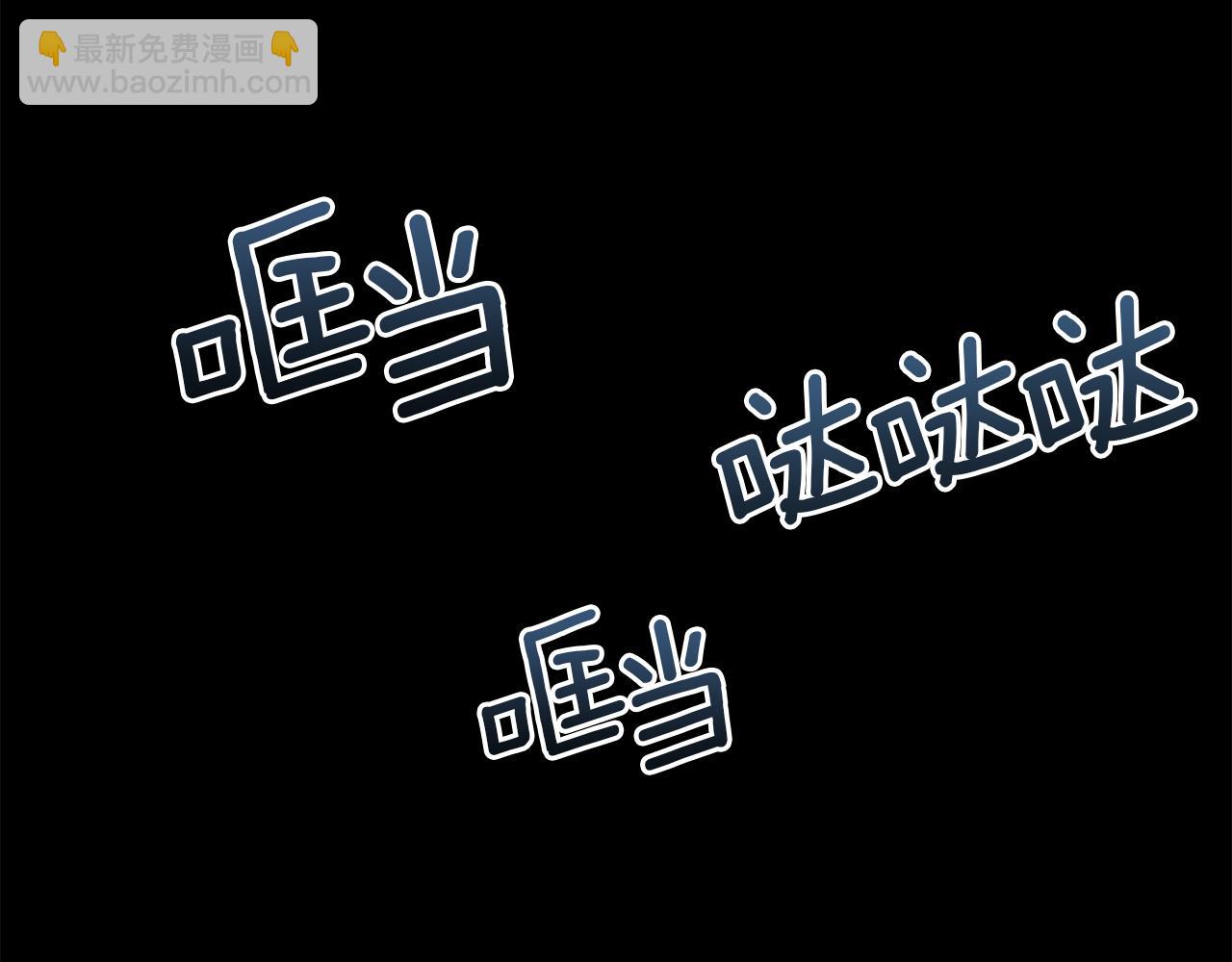 第6话 初见(1/4)-第7话