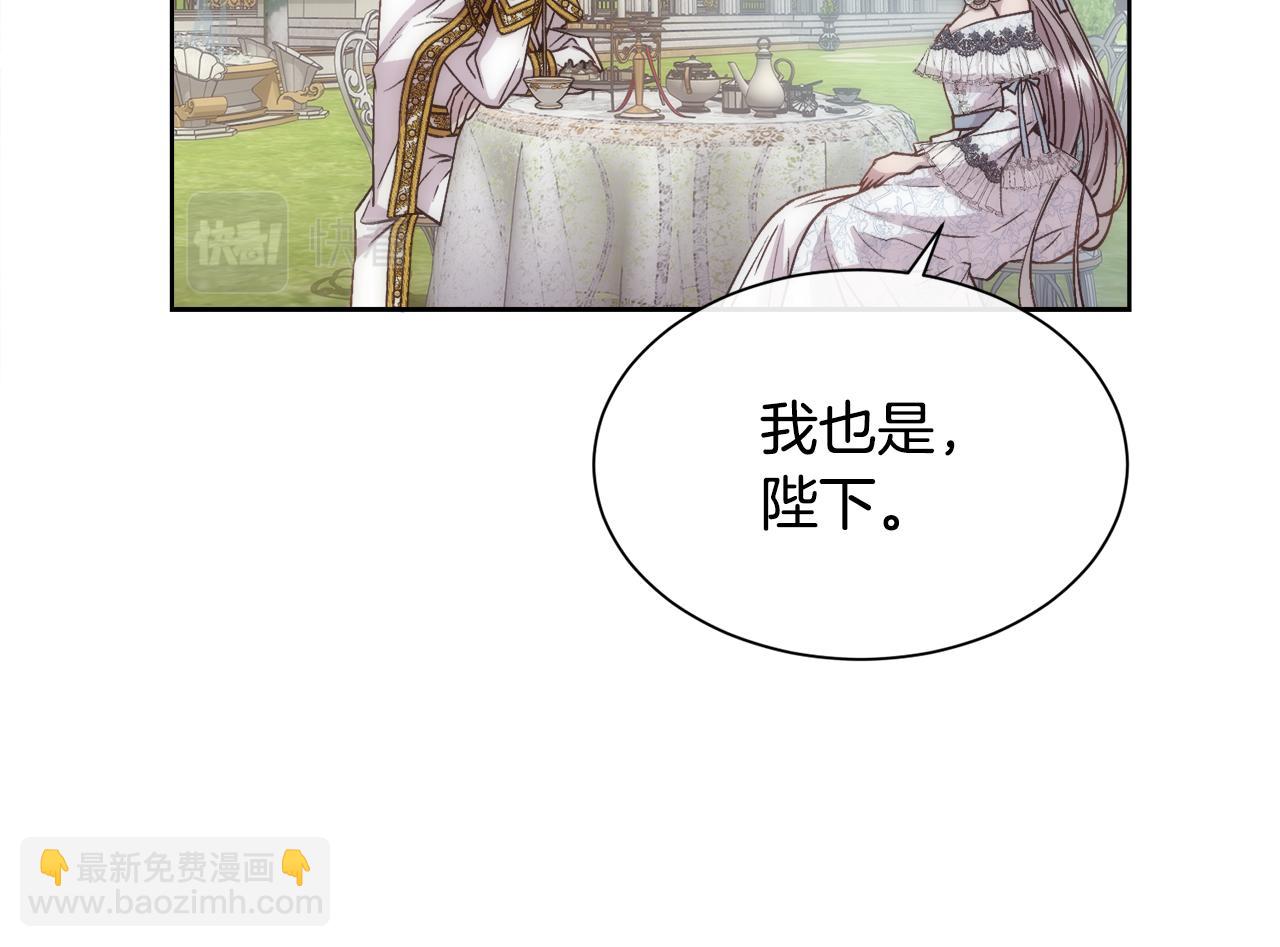 第60话 自我安慰(1/4)-第61话