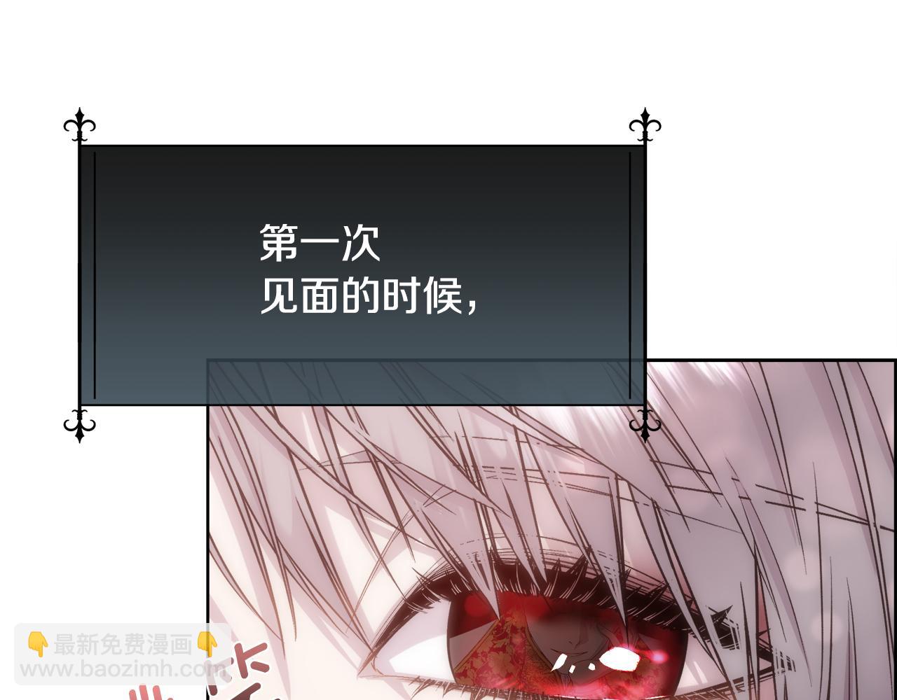 第60话 自我安慰(1/4)-第61话