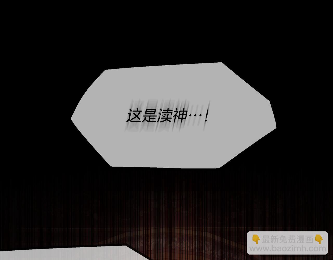 第60话 自我安慰(1/4)-第61话