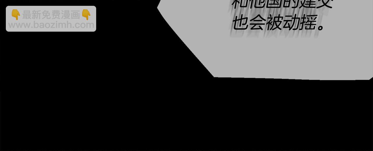 第60话 自我安慰(1/4)-第61话