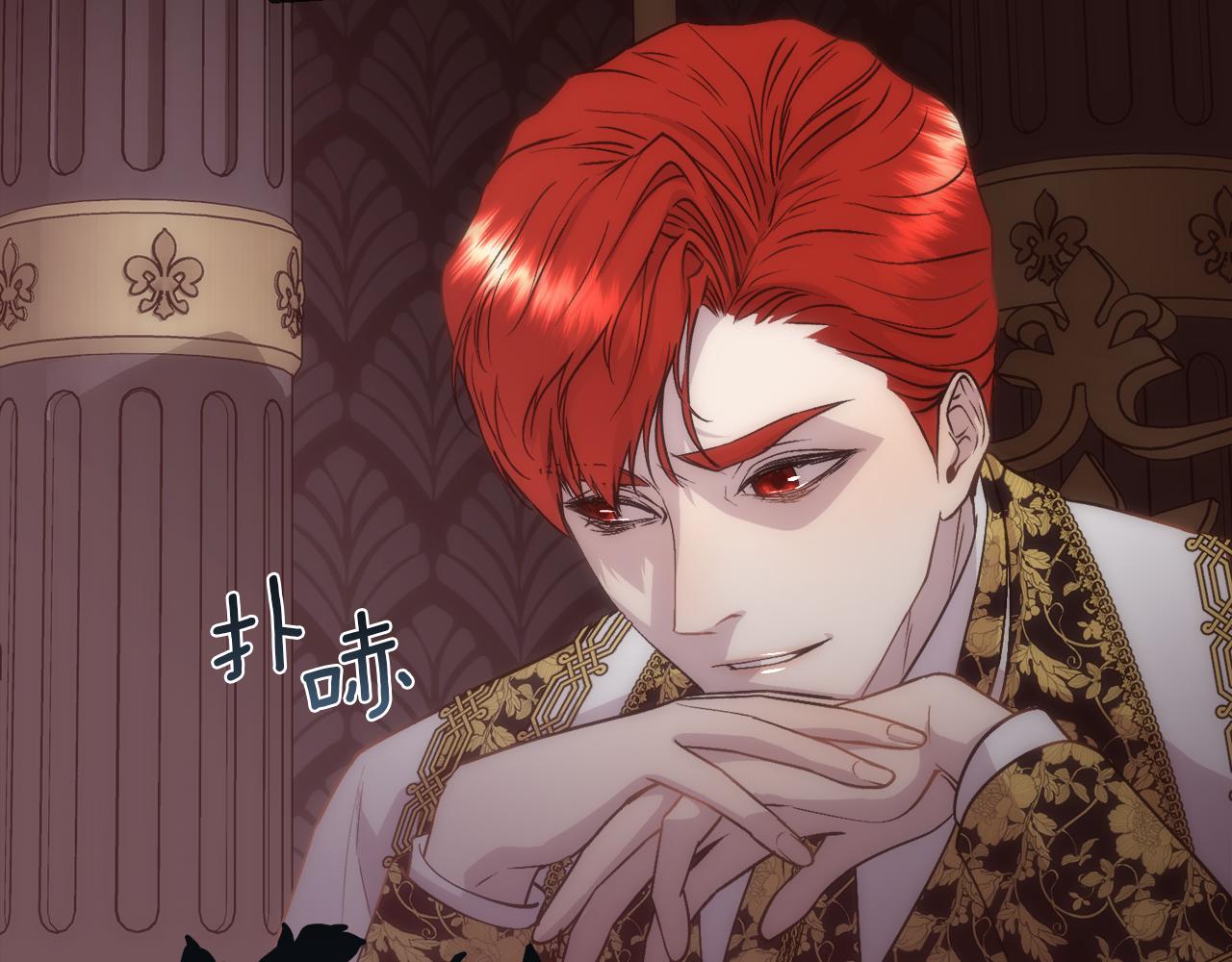 第60话 自我安慰(1/4)-第61话