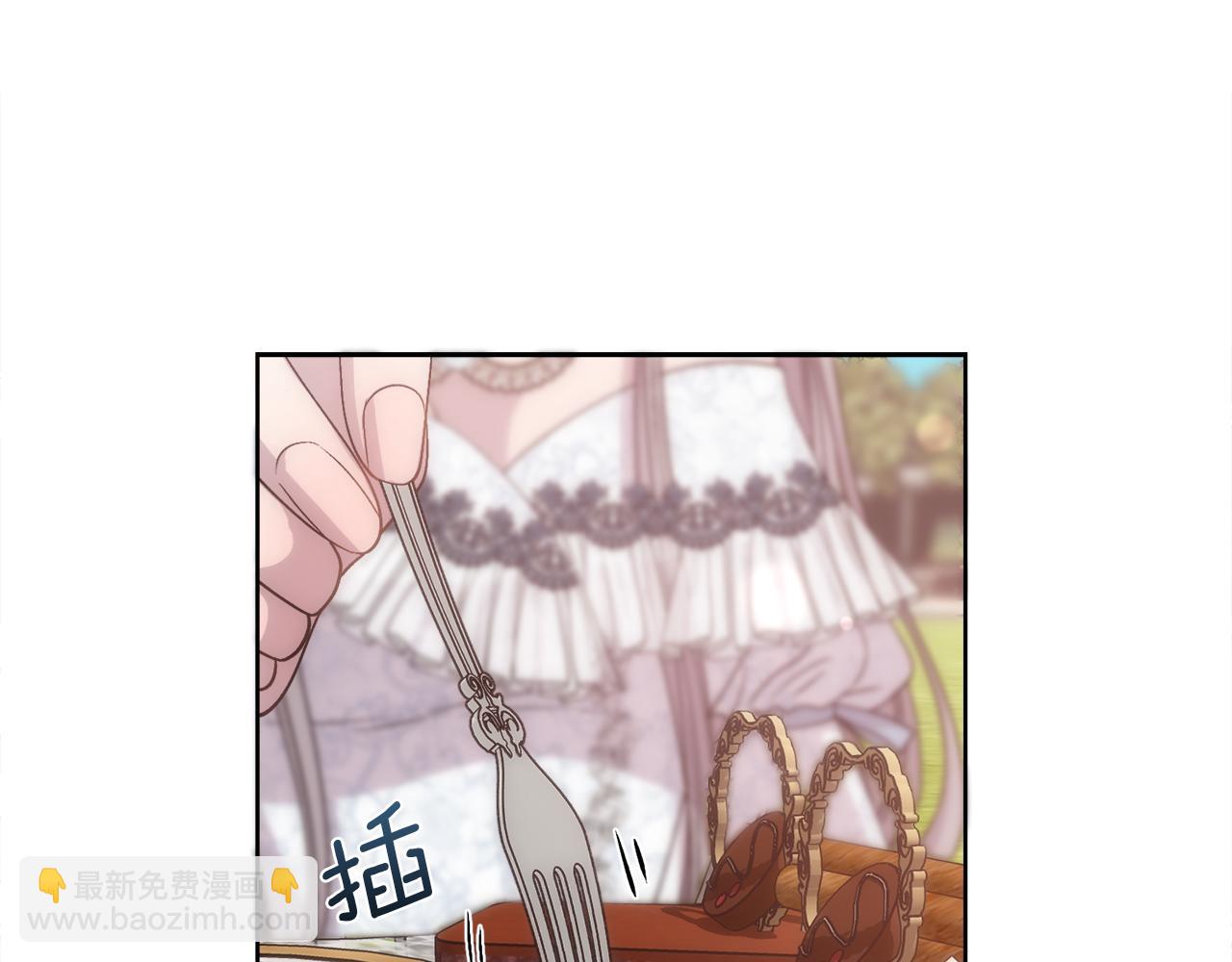 第60话 自我安慰(1/4)-第61话