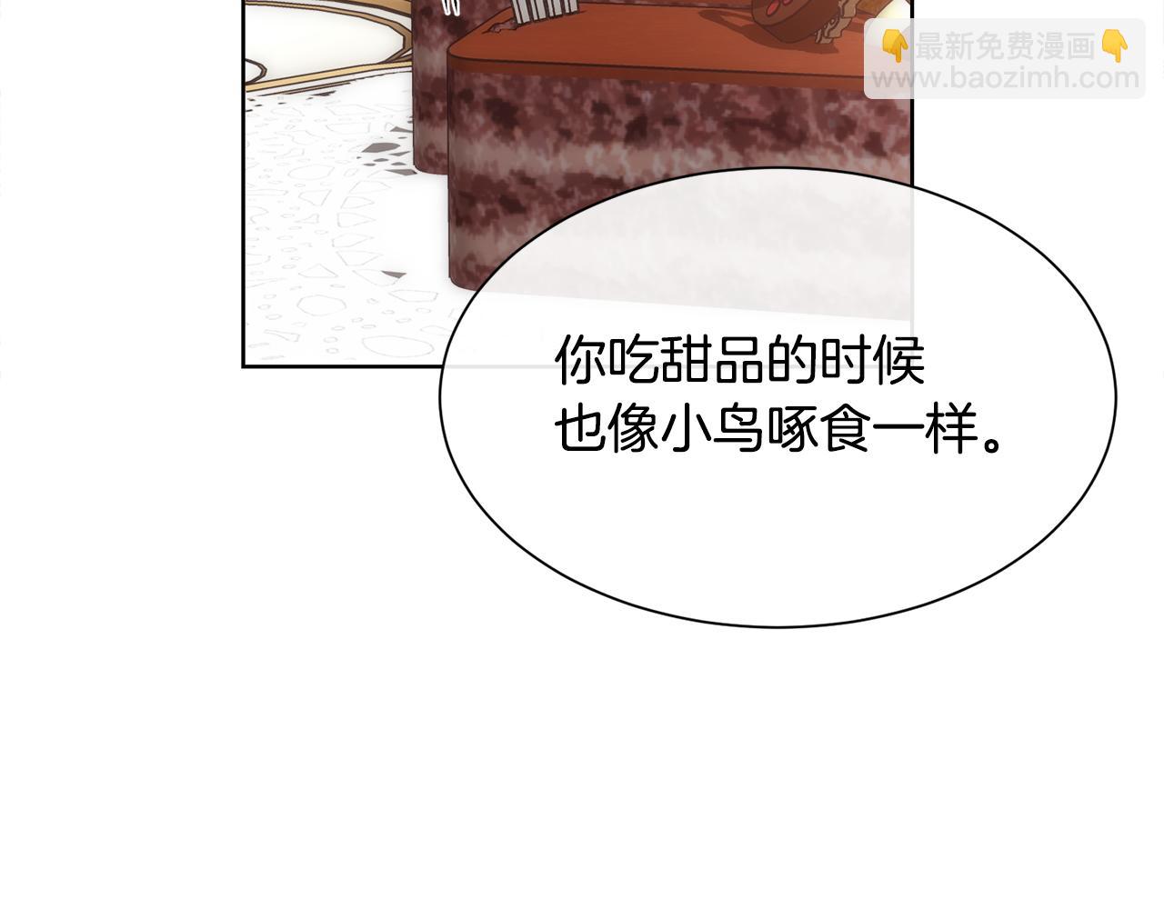 第60话 自我安慰(1/4)-第61话