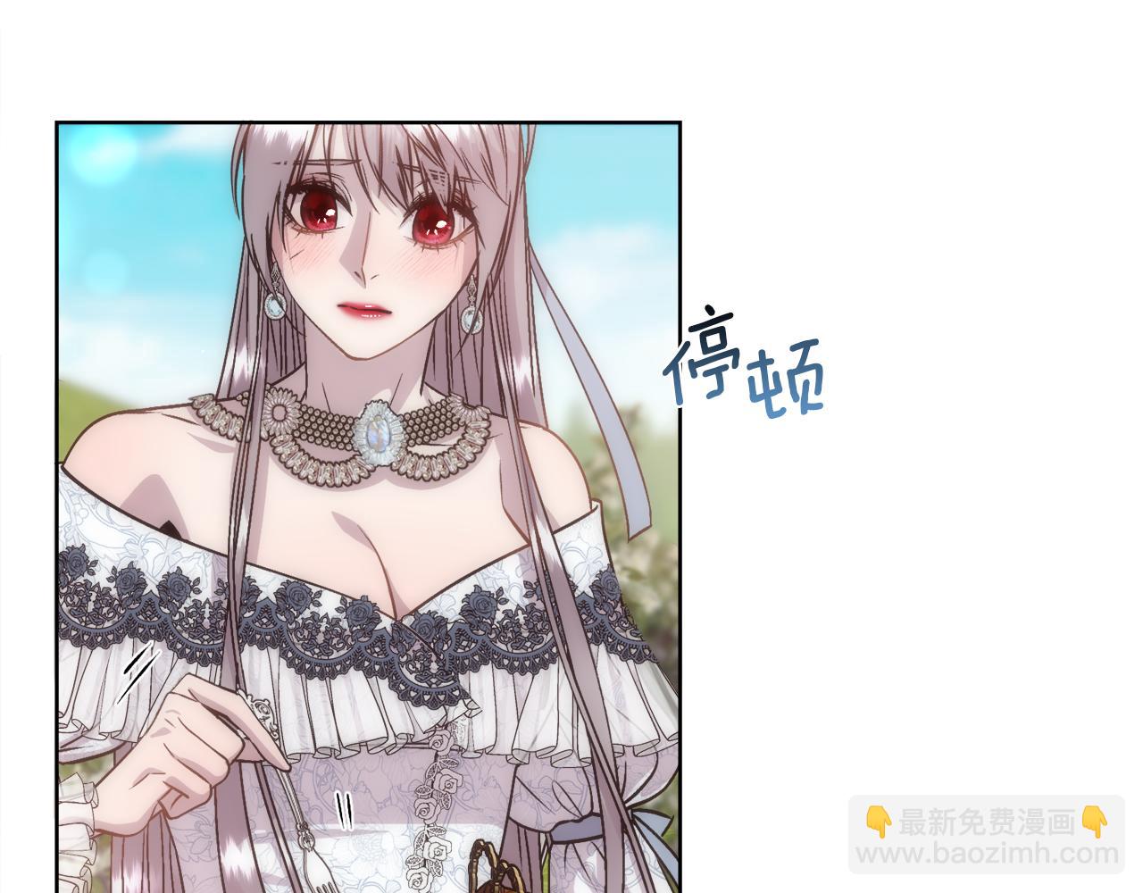 第60话 自我安慰(1/4)-第61话