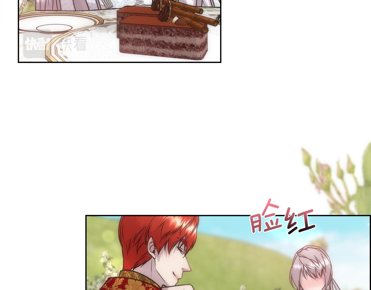 第60话 自我安慰(1/4)-第61话