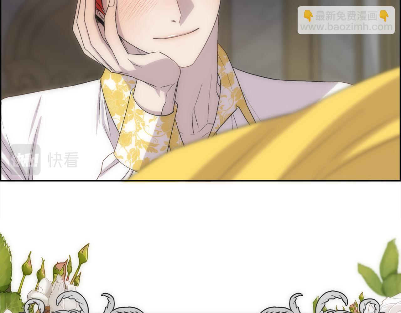 第62话 我大约是疯了(1/4)-第63话