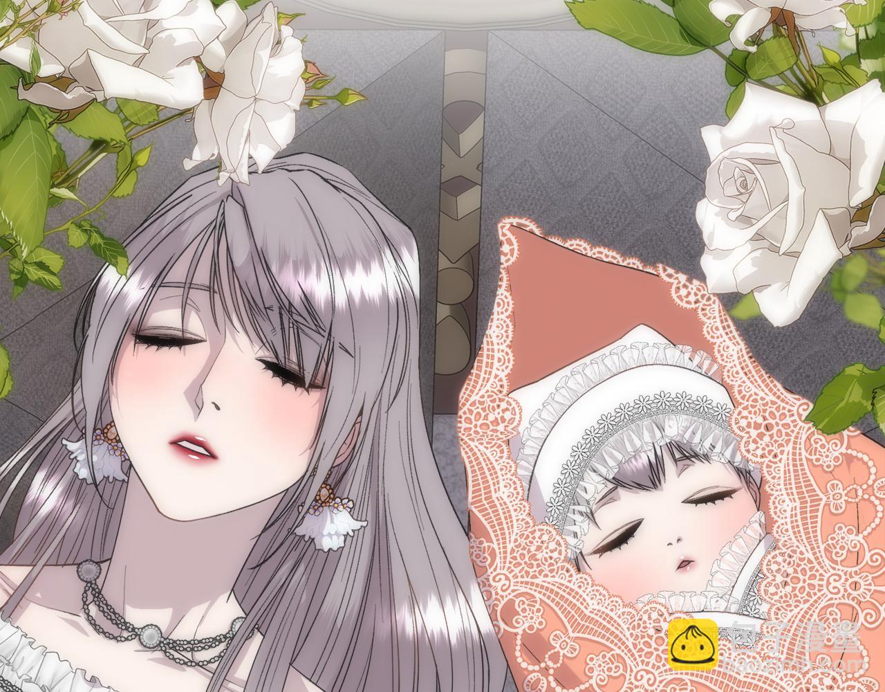 第62话 我大约是疯了(1/4)-第63话