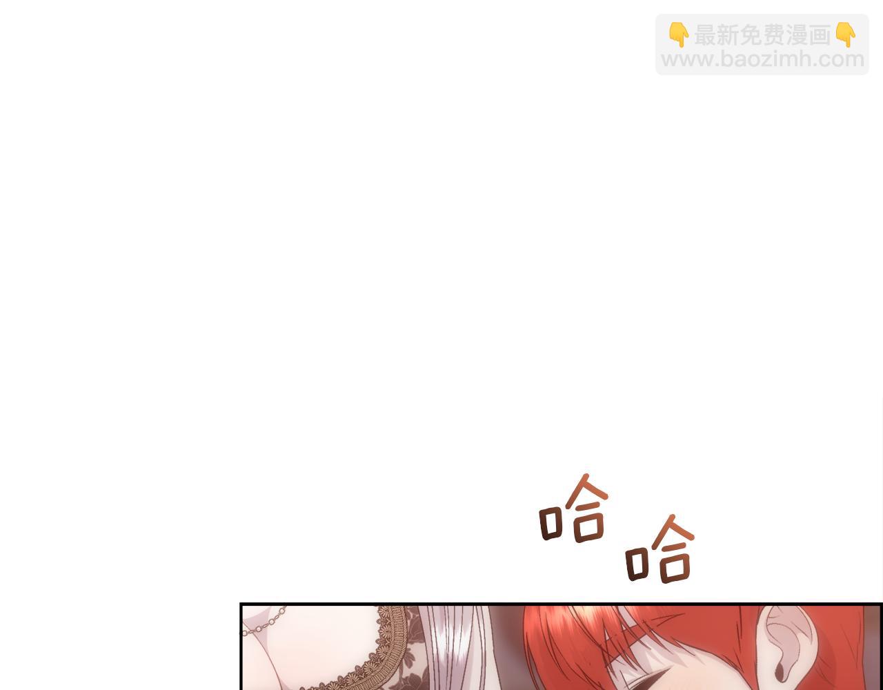 第62话 我大约是疯了(1/4)-第63话