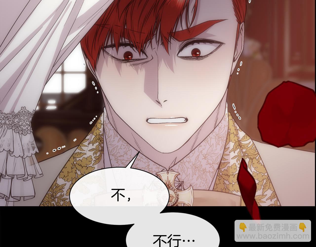 第64话 男人间的摊牌(1/4)-第65话