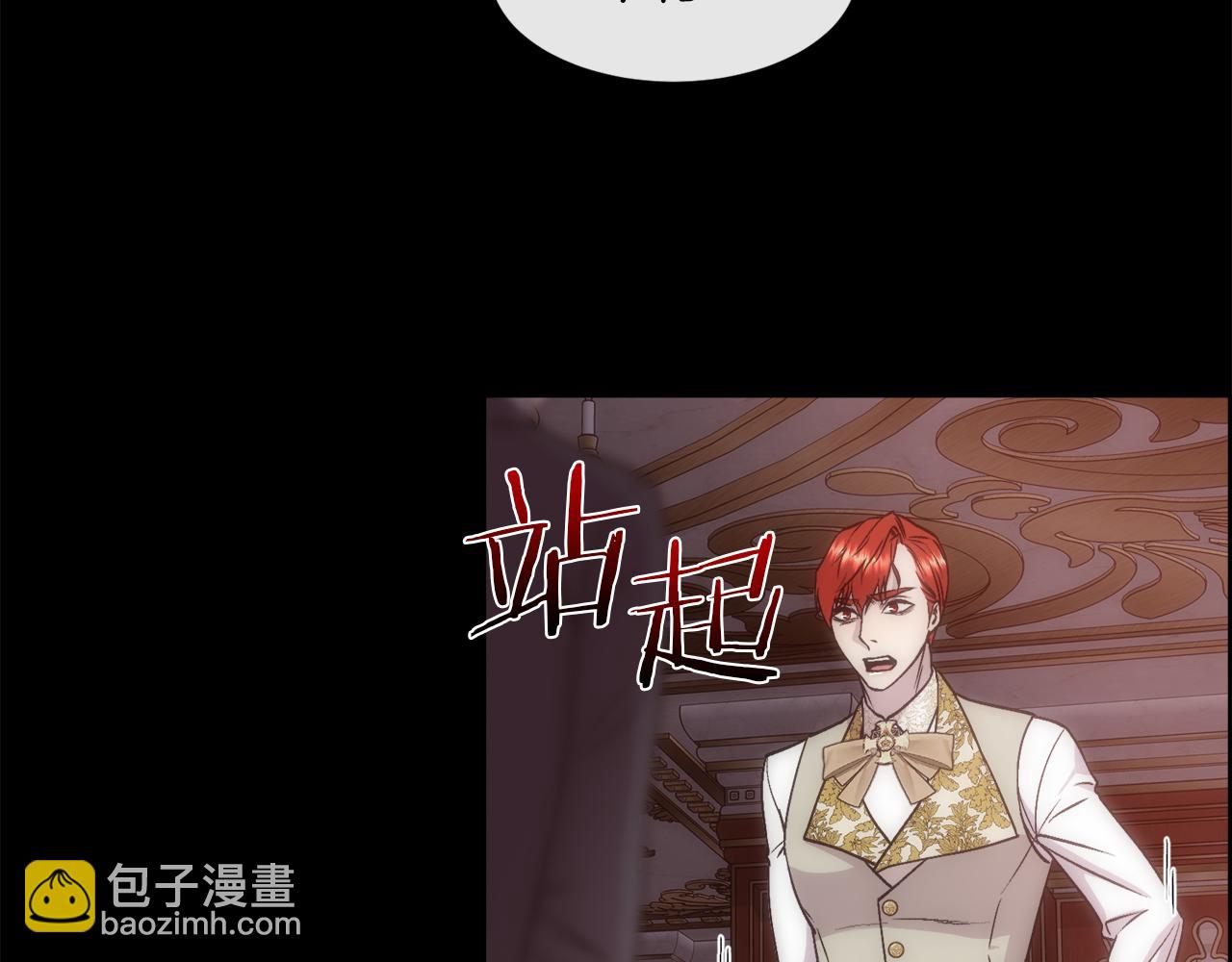 第64话 男人间的摊牌(1/4)-第65话