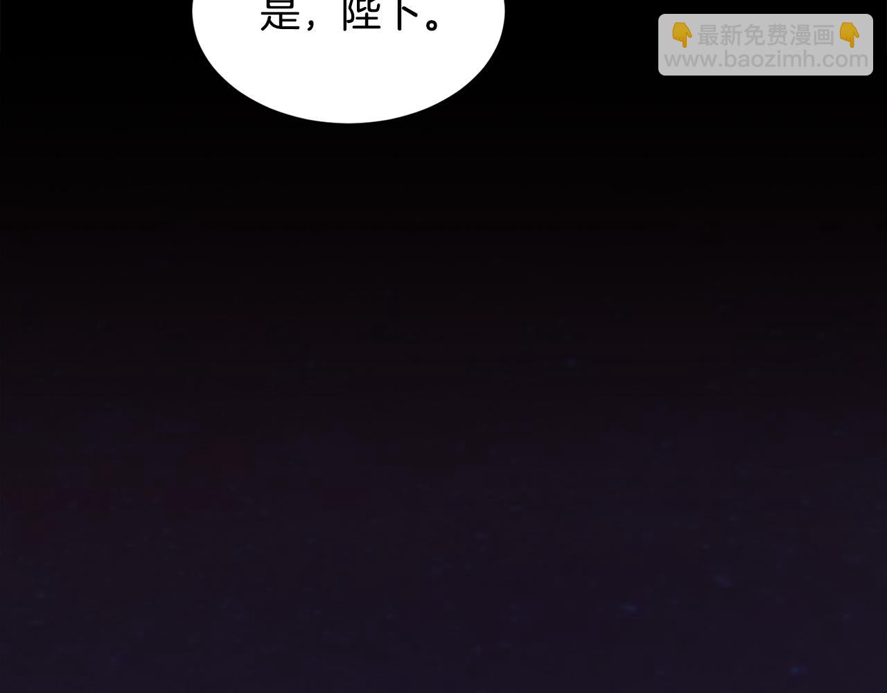 第64话 男人间的摊牌(1/4)-第65话