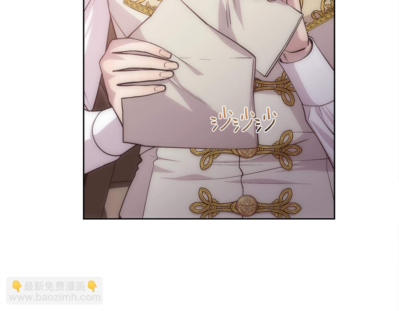 第66话 不能告白的爱(1/4)-第67话