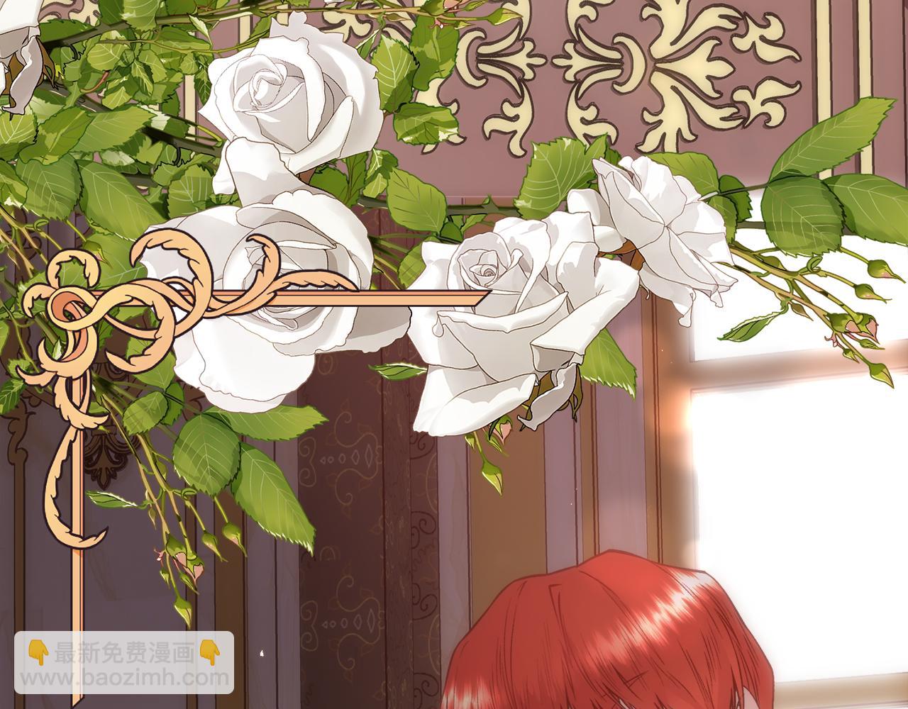 第66话 不能告白的爱(1/4)-第67话