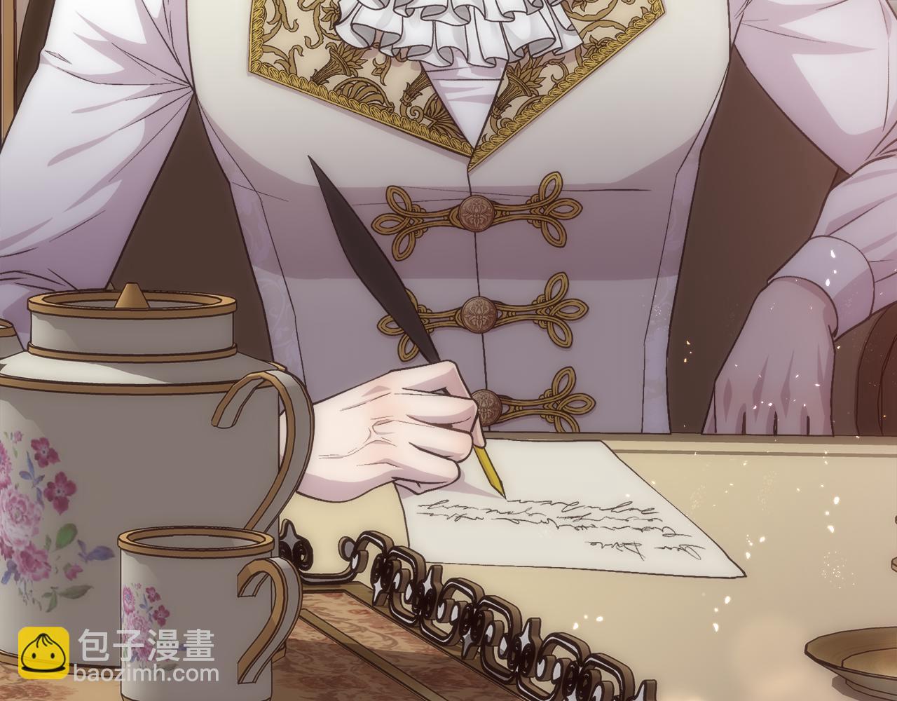 第66话 不能告白的爱(1/4)-第67话