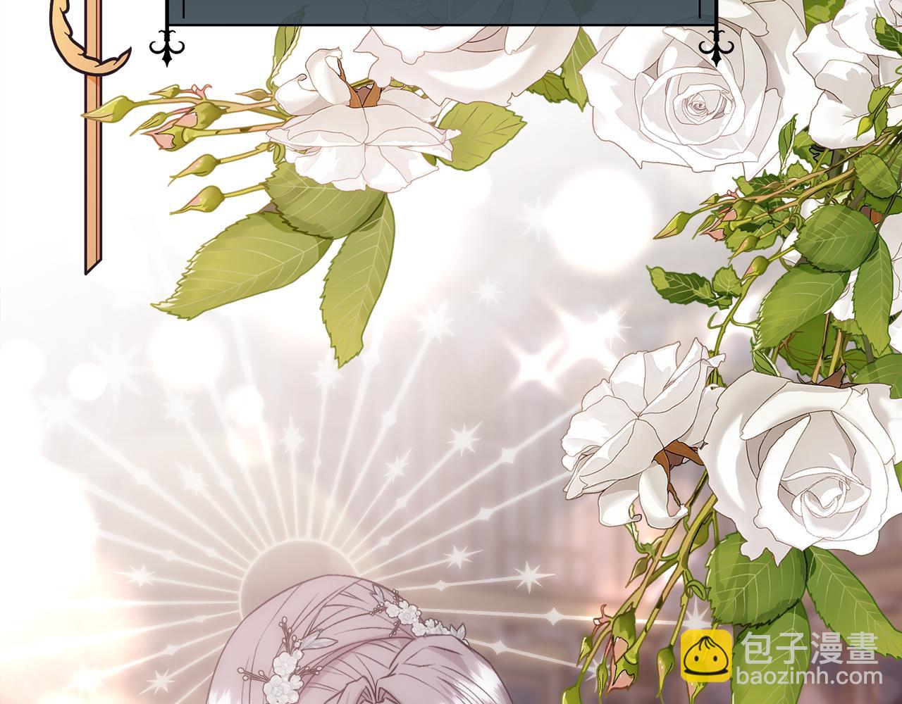 第68话 男人的嫉妒(1/4)-第69话