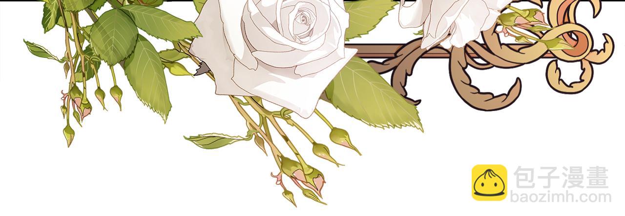 第68话 男人的嫉妒(1/4)-第69话