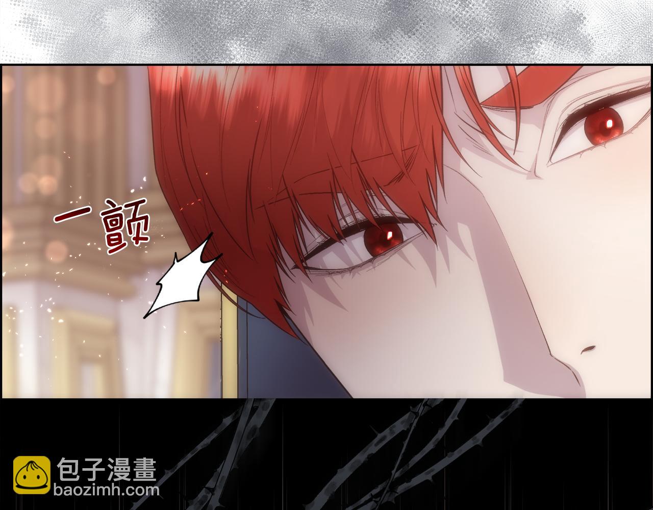 第68话 男人的嫉妒(1/4)-第69话