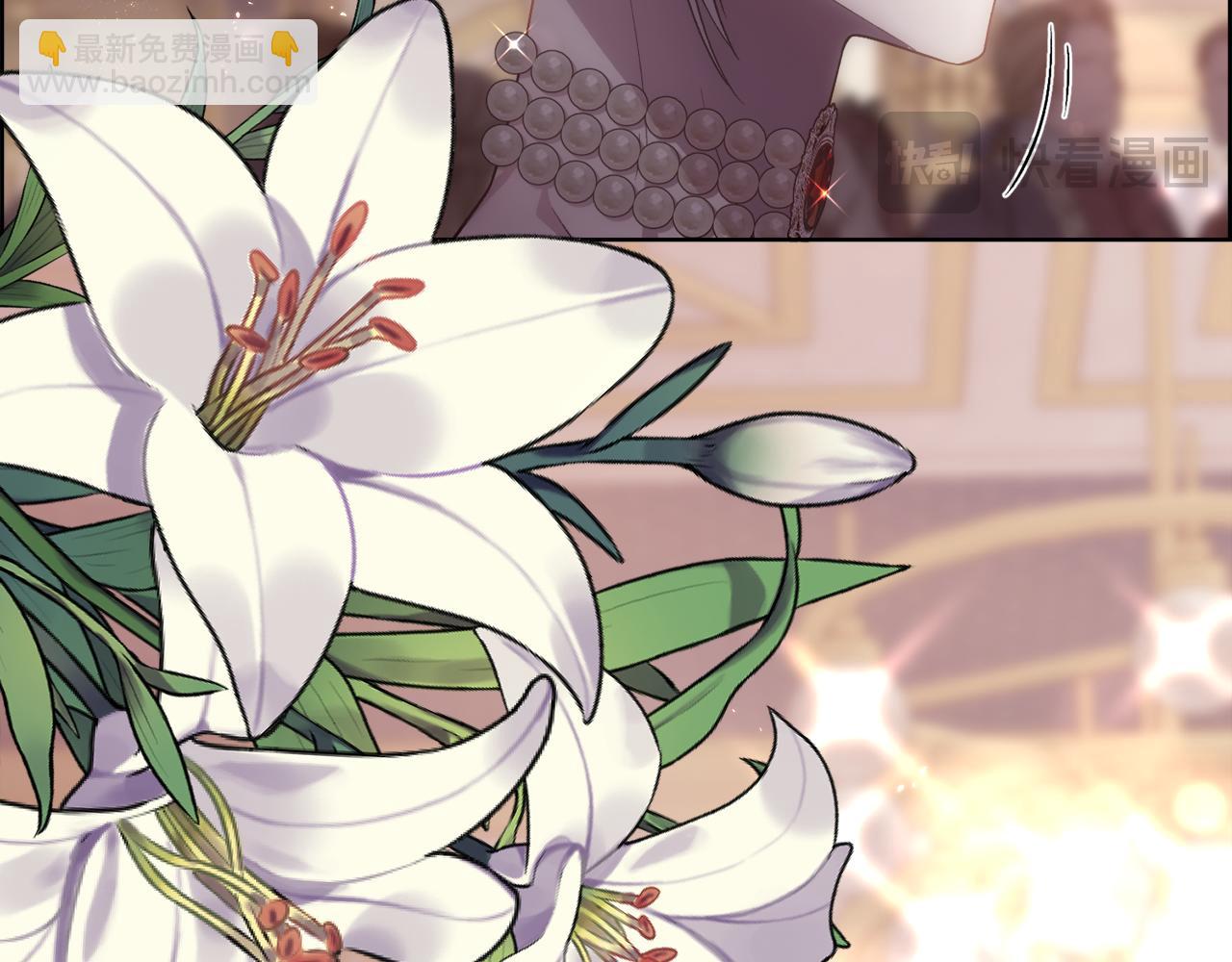 第68话 男人的嫉妒(1/4)-第69话