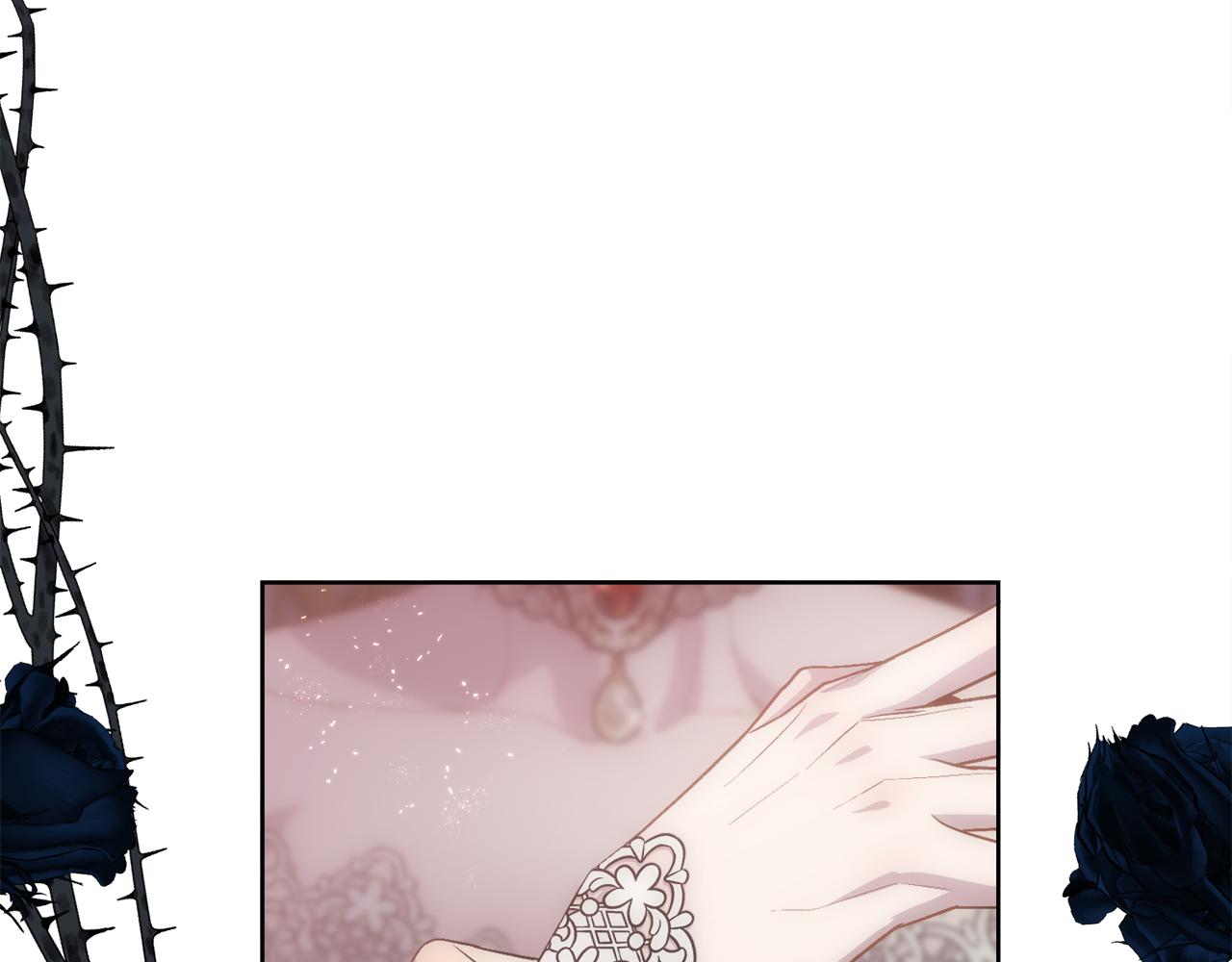 第68话 男人的嫉妒(1/4)-第69话