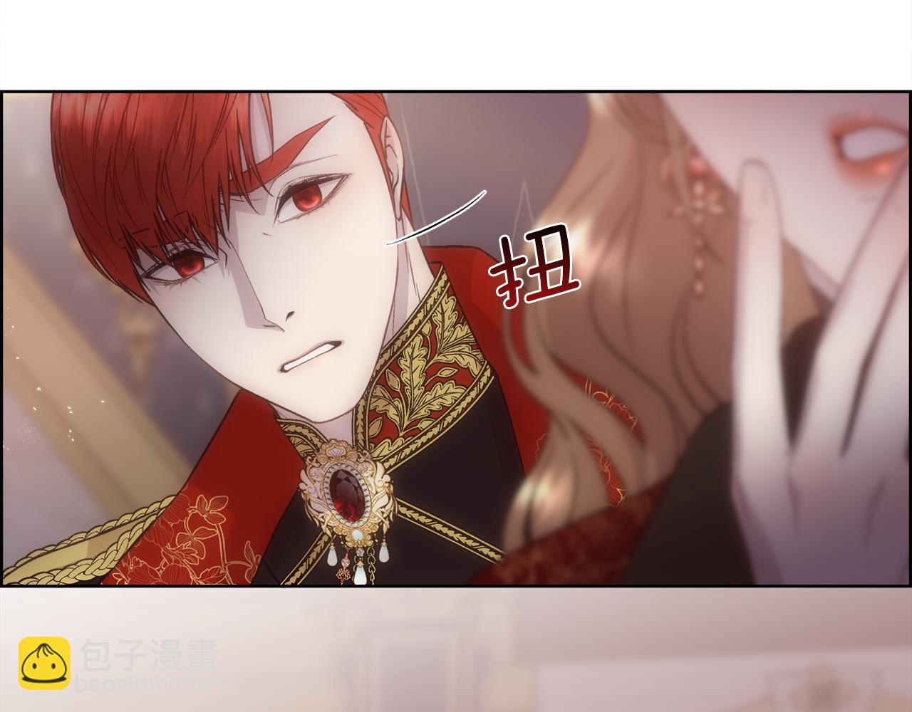 第68话 男人的嫉妒(1/4)-第69话