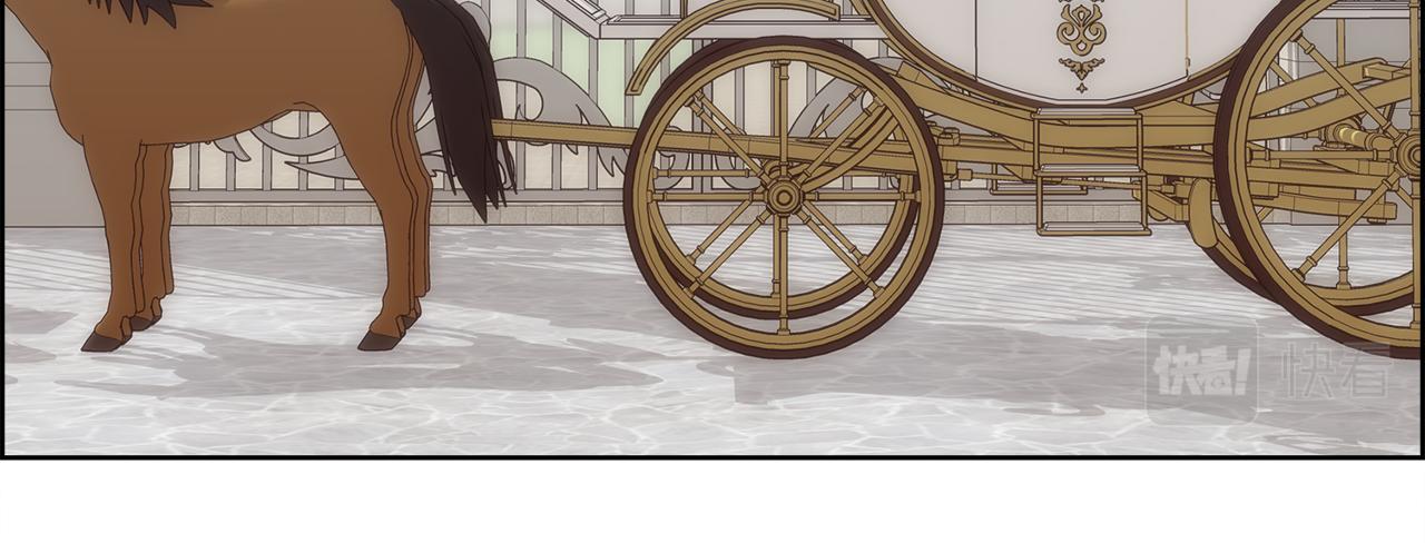 第8话 皇帝的情妇(1/4)-第9话