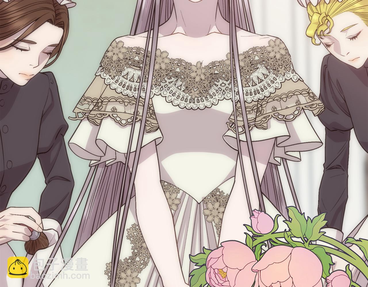 第8话 皇帝的情妇(1/4)-第9话