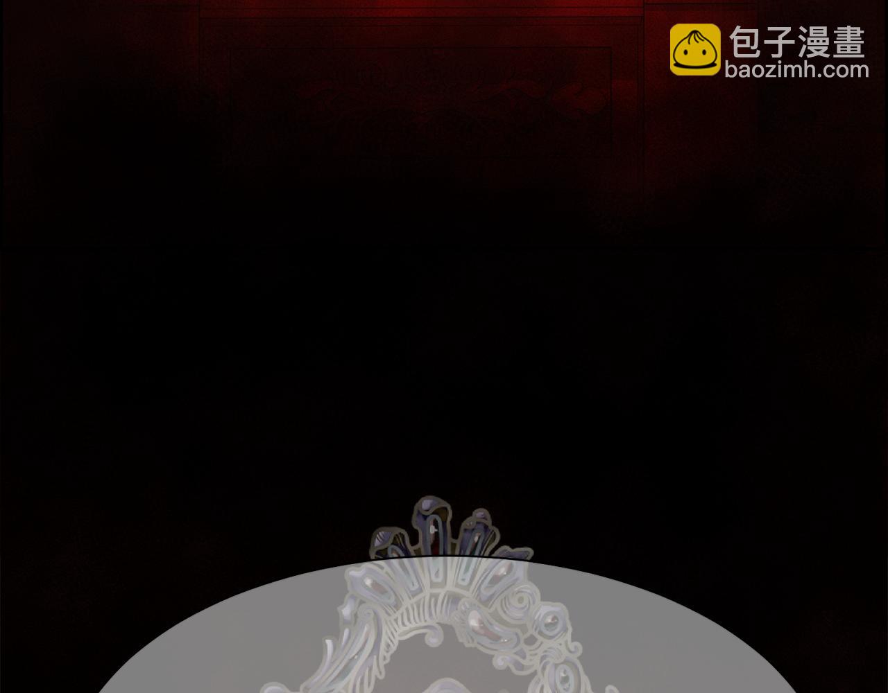 第8话 皇帝的情妇(1/4)-第9话