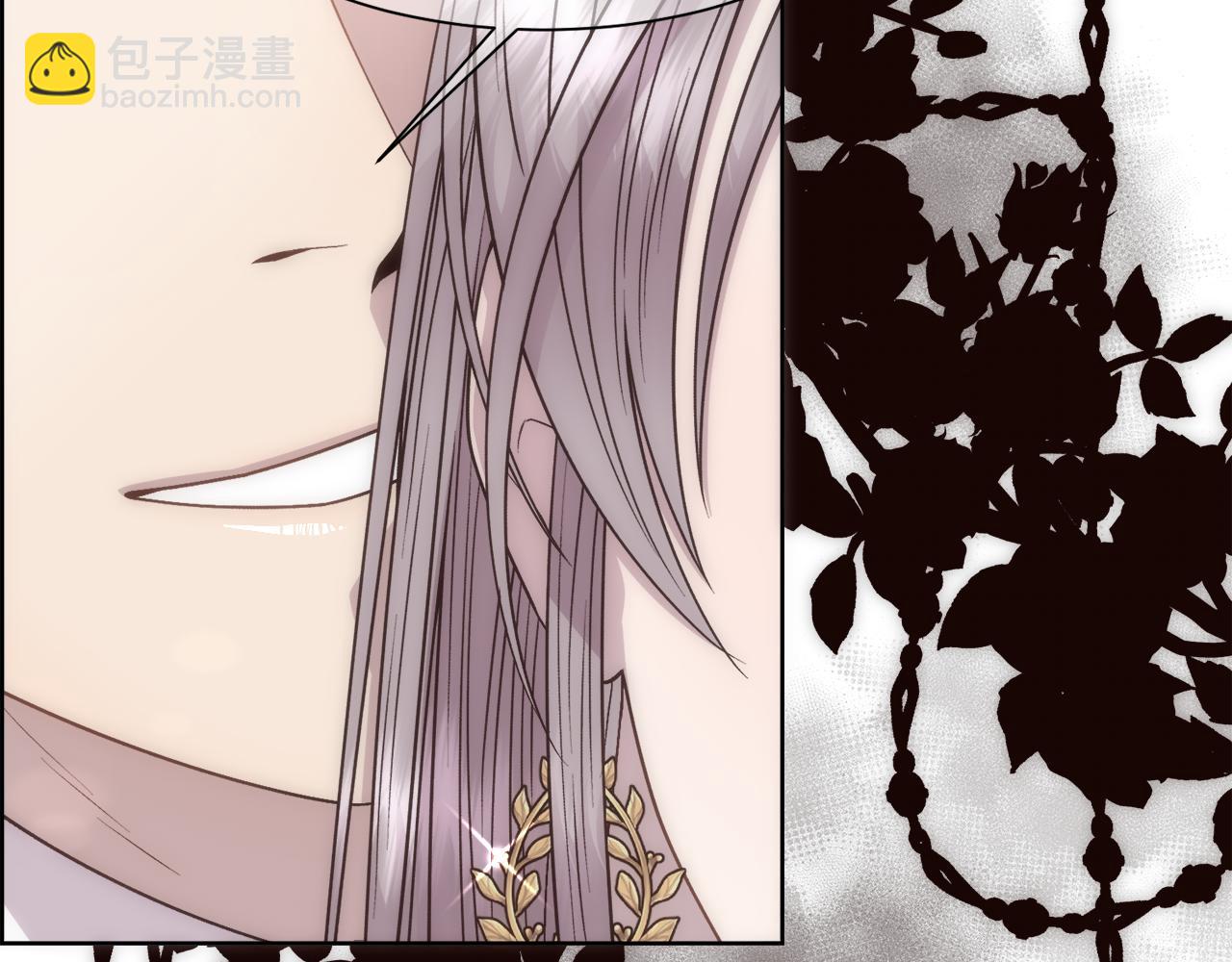 第8话 皇帝的情妇(1/4)-第9话