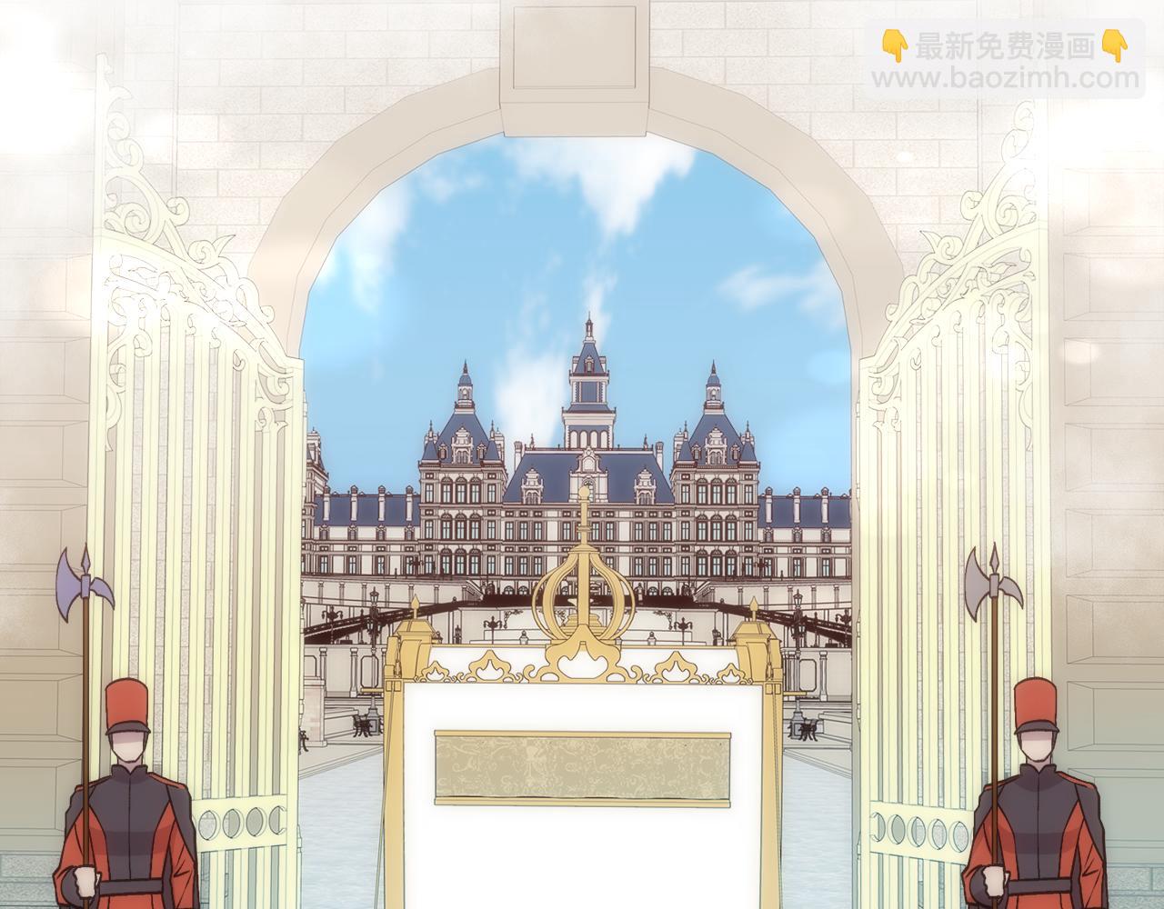 第8话 皇帝的情妇(1/4)-第9话